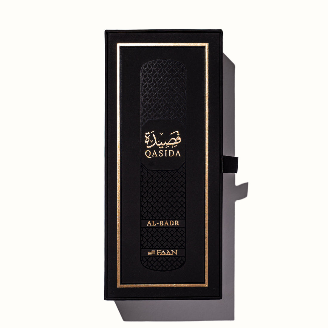 QASIDA AL BADR
