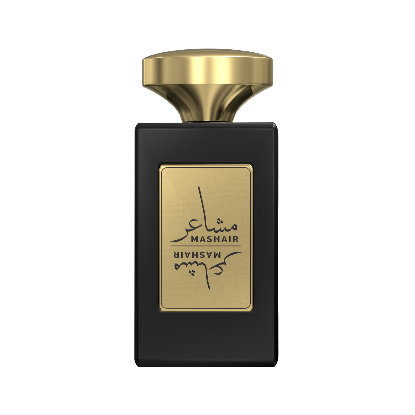 مشاعر جولد