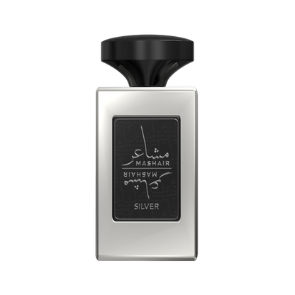 مشاعر سلفر