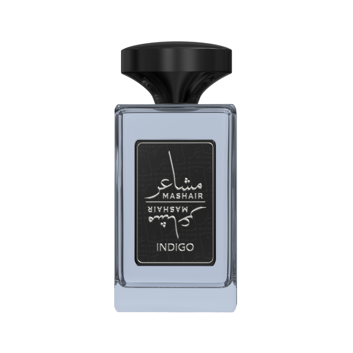 مشاعر انديجو