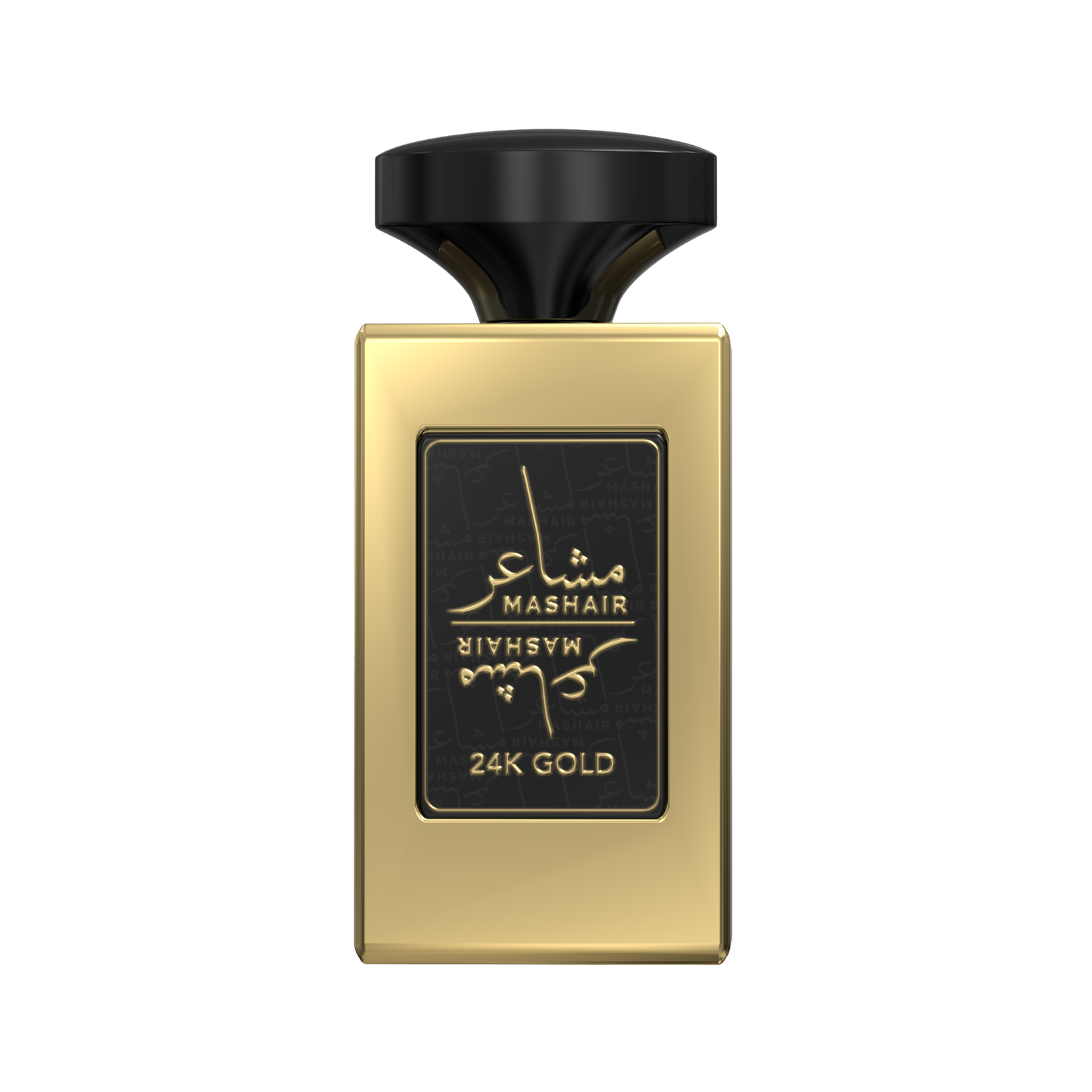 مشاعر 24 قيراط جولد