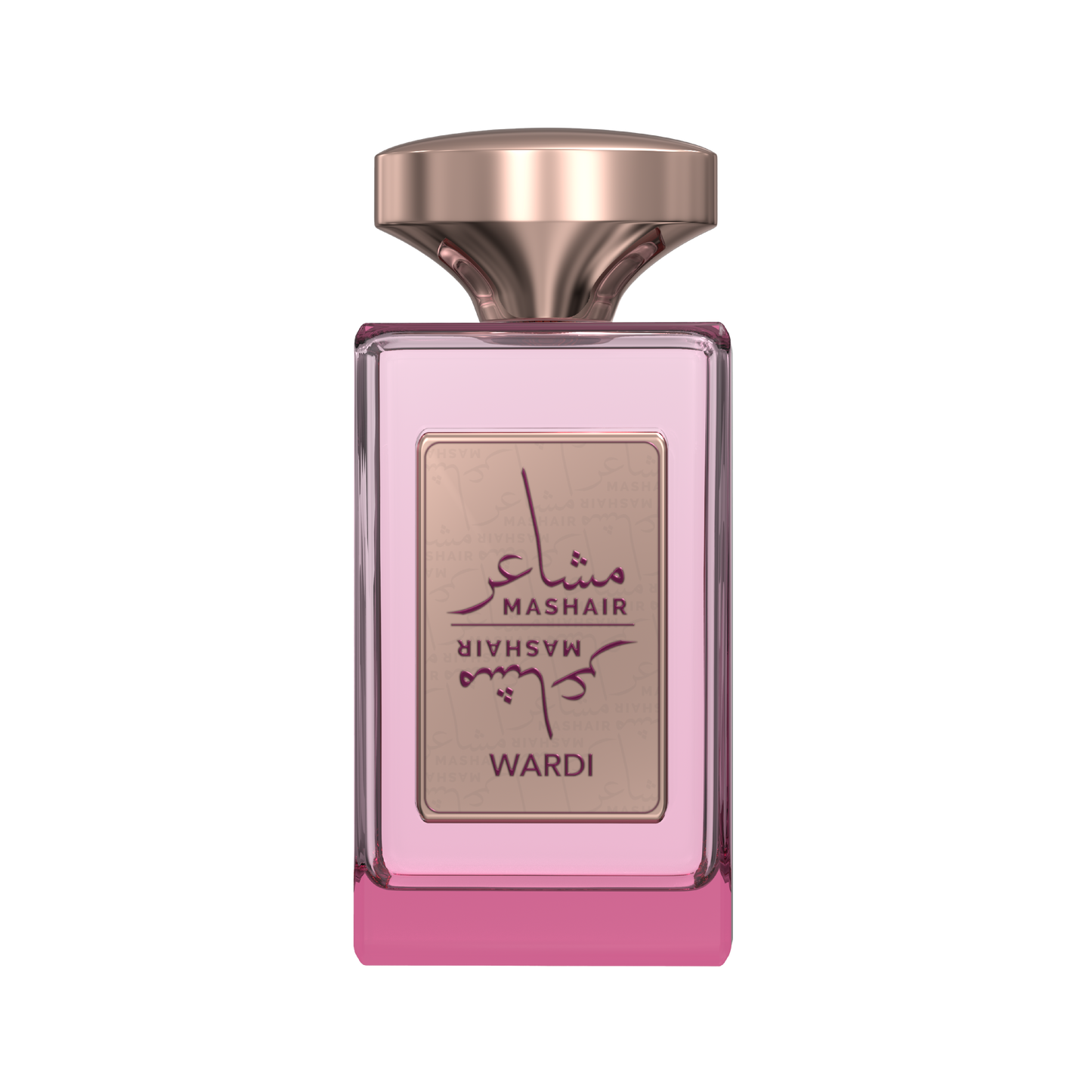 مشاعر بينك