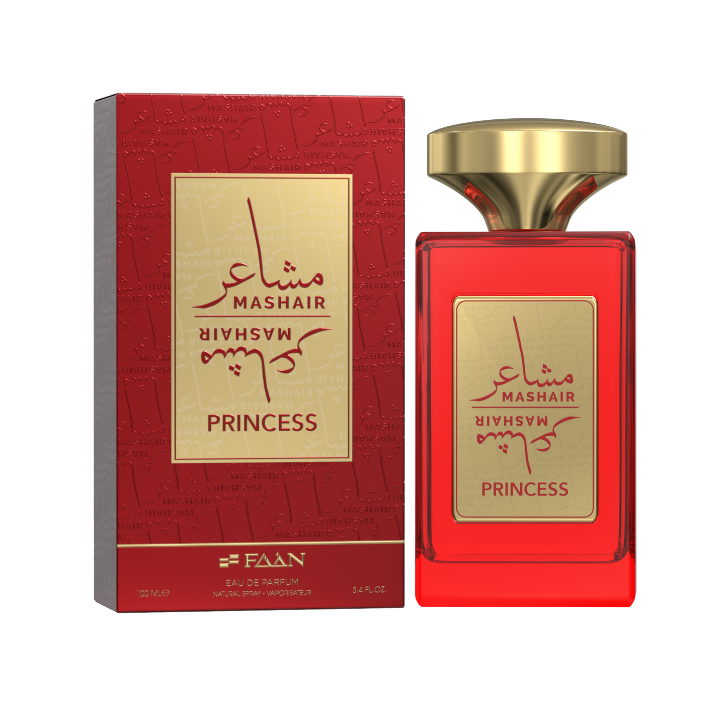 مشاعر برنسيس