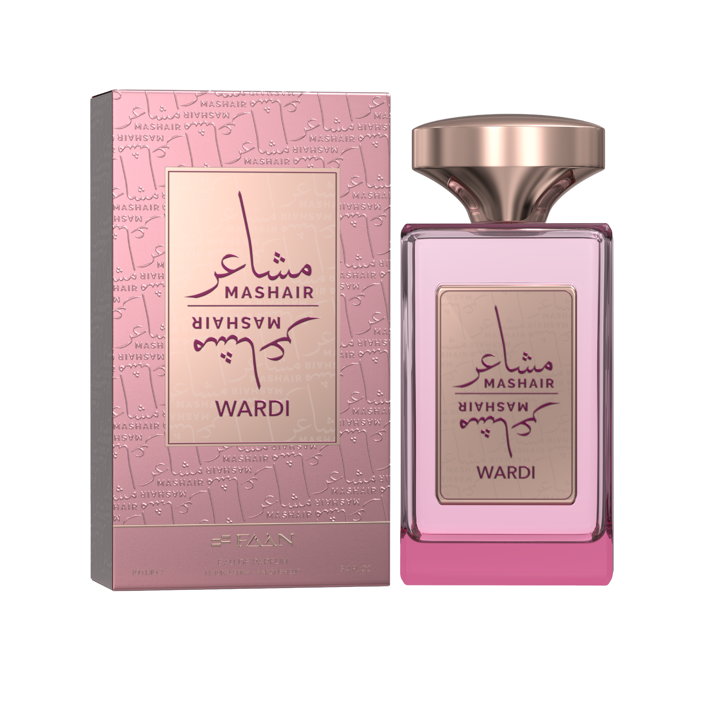 مشاعر بينك